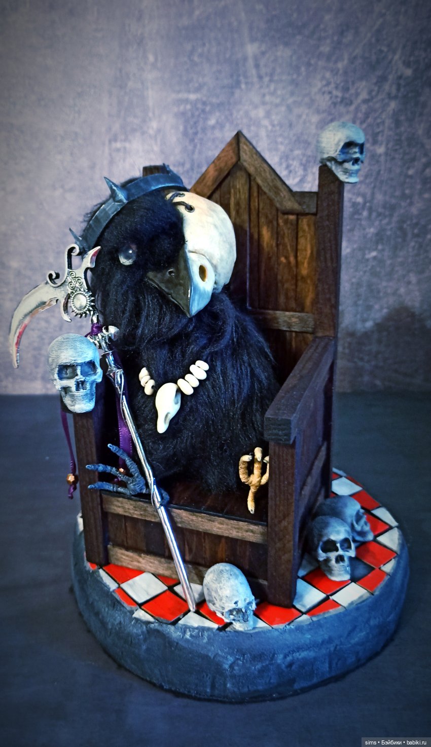 Аеш - Тёмный князь пустоши