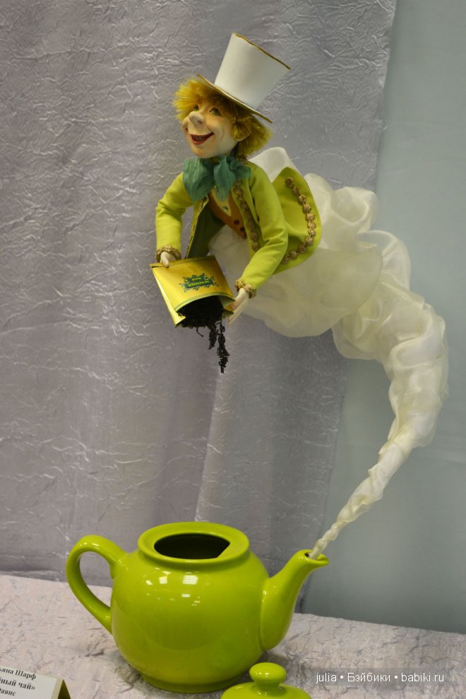 Заглянем на выставку вместе? Время кукол -2103 | Бэйбики Заглянем на выставку вместе? Время кукол -2103