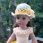 Радужное лето