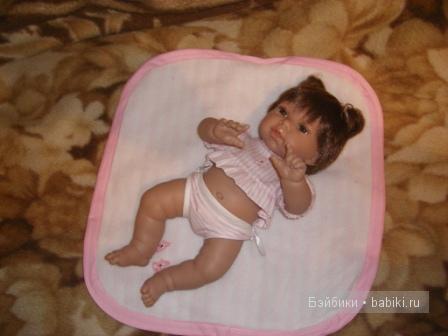 Антонио Хуан Антонио Хуан