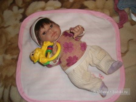 Антонио Хуан Антонио Хуан