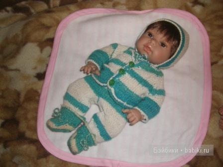 Антонио Хуан Антонио Хуан