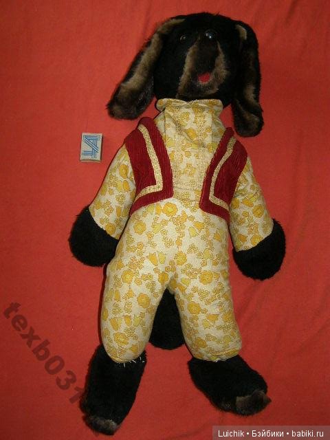 Очень ждём мальчика, такого голубоглазого, с чёлочкой, ушки торчат. Володькой кличут (фото 4)