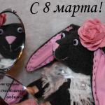 Мишки, зайки - наши с доцей самоделочки