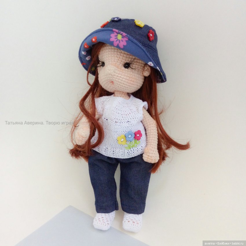 вот так гораздо лучше!