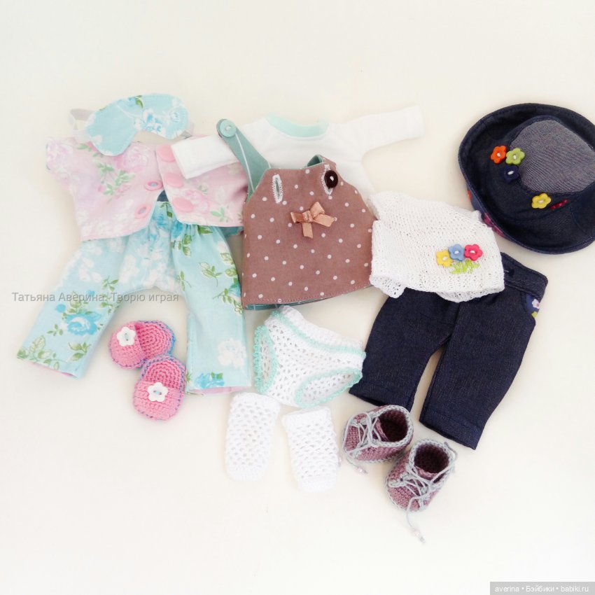 наряды Маргаритки