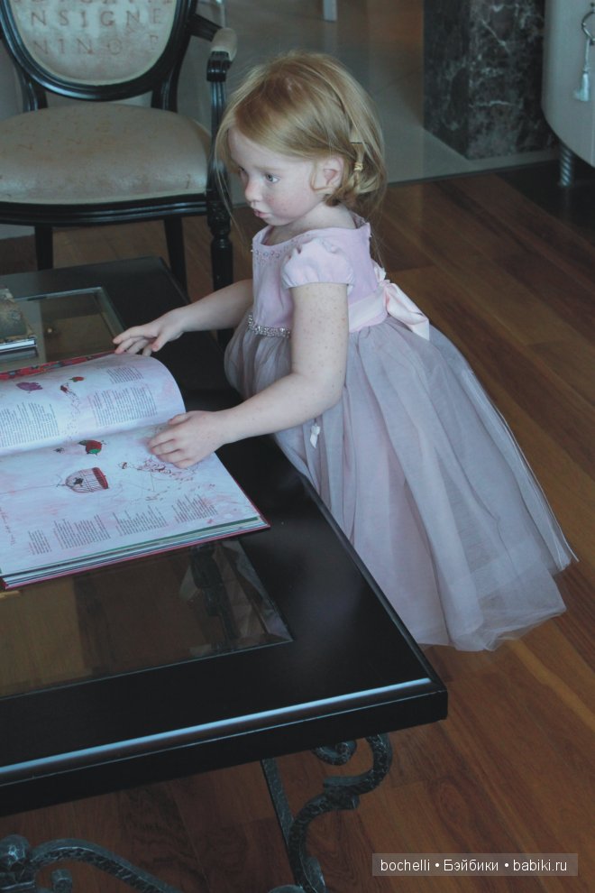 Розовые грезы! Кукла реборн А.Арутюнян...