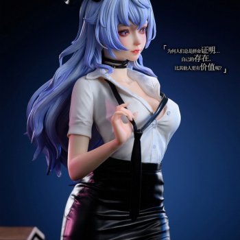 Black Diamonds Studio рада представить статую GanYu в масштабе 1/4