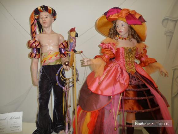 Хильдегард Гюнцель