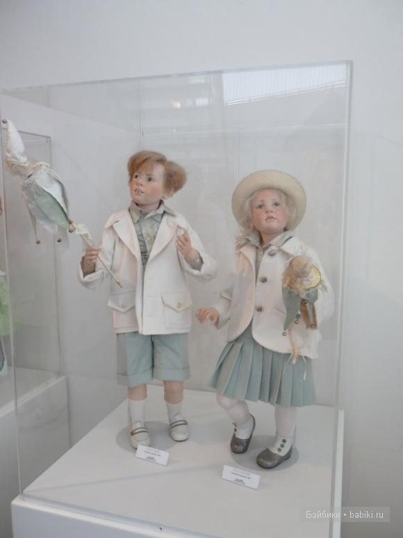 Хильдегард Гюнцель