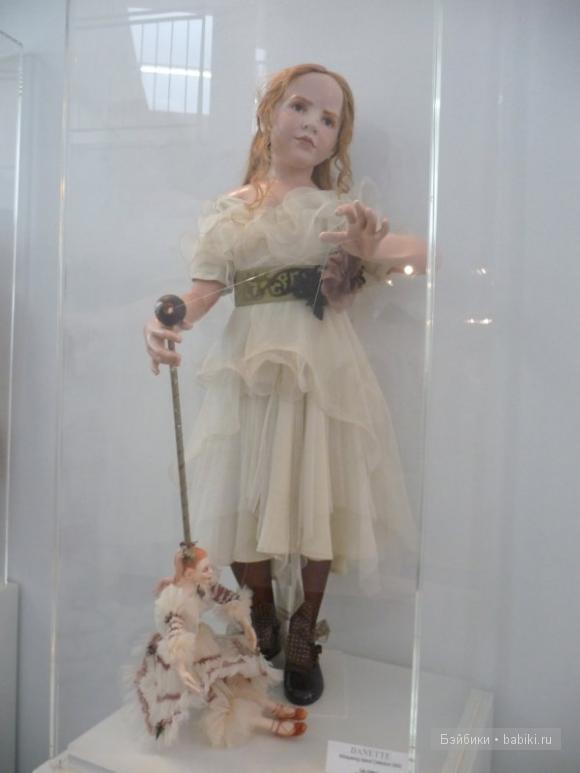 Хильдегард Гюнцель