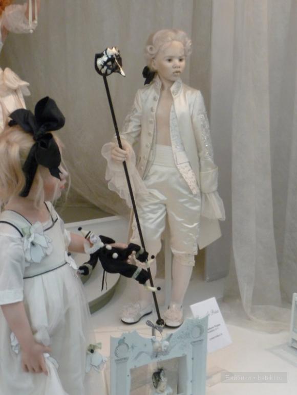 Хильдегард Гюнцель