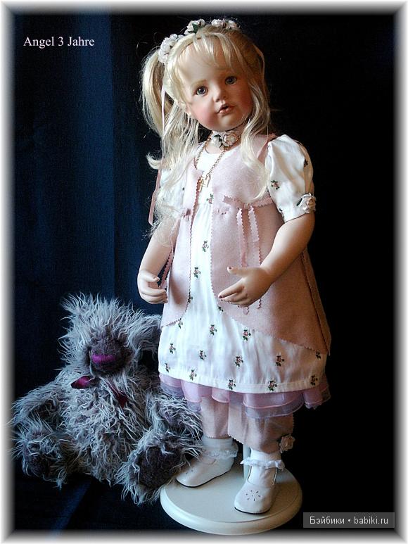 Хильгегард Гюнцель