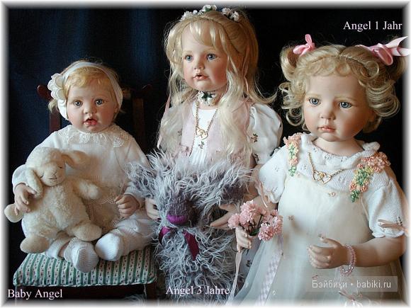 Хильгегард Гюнцель