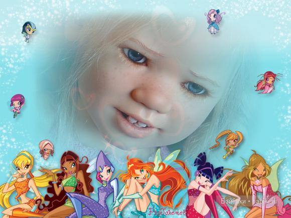 Жолизе от Аннетте Химштедт