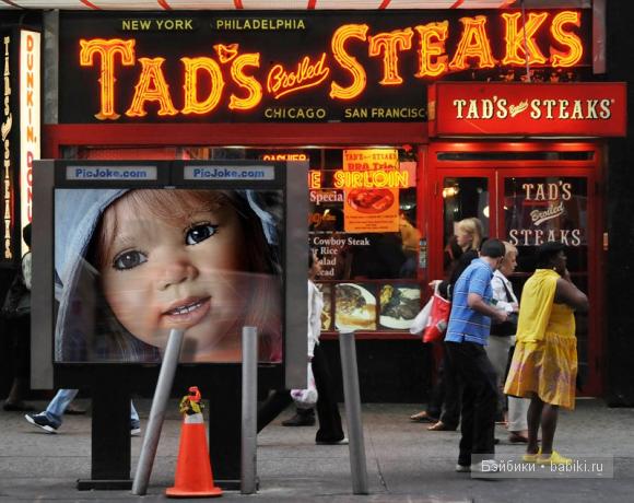 Аринда в новом облике. Коллекционные куклы Аннетте Химштедт 2006 (фото 8)