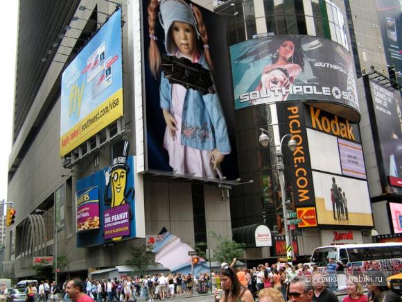 Аринда в новом облике. Коллекционные куклы Аннетте Химштедт 2006 (фото 9)