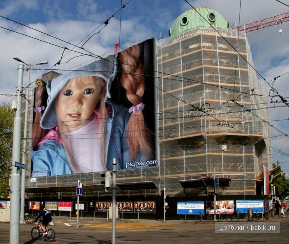 Аринда в новом облике. Коллекционные куклы Аннетте Химштедт 2006 (фото 3)