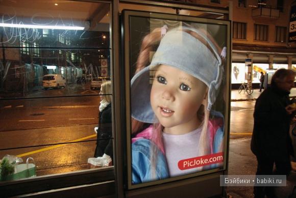 Аринда в новом облике. Коллекционные куклы Аннетте Химштедт 2006 (фото 4)