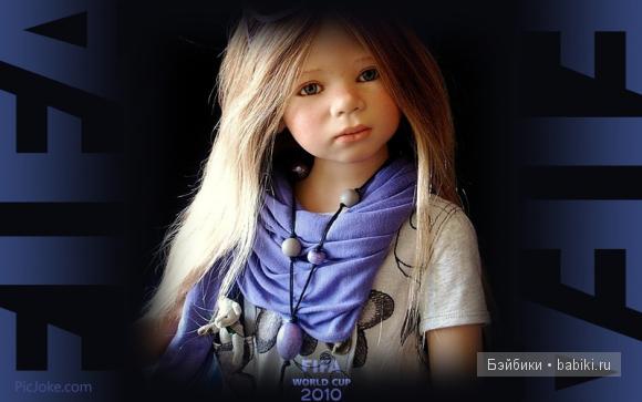 Мика от Аннетте Химштедт