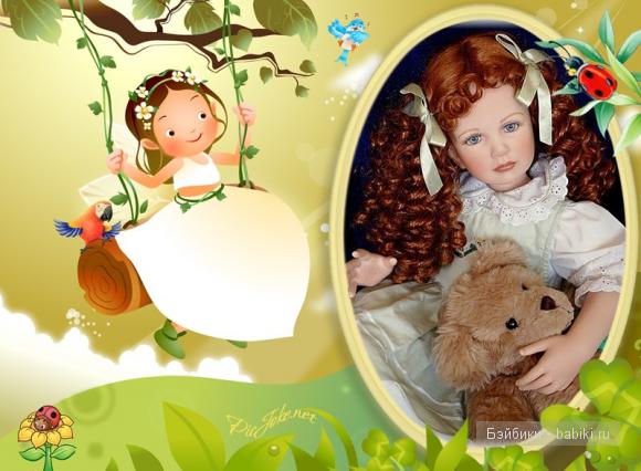 Листая старые альбомы или Катерина от Джон Блэквуд | Бэйбики Листая старые альбомы или Катерина от Джон Блэквуд