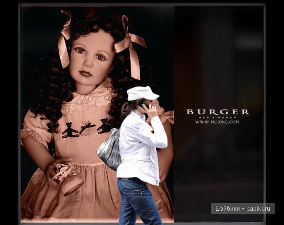 Листая старые альбомы или Катерина от Джон Блэквуд | Бэйбики Листая старые альбомы или Катерина от Джон Блэквуд