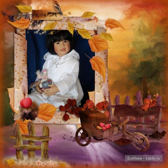 Осенние зарисовки. Новые фото кукол Скилле (Sissel Skille)