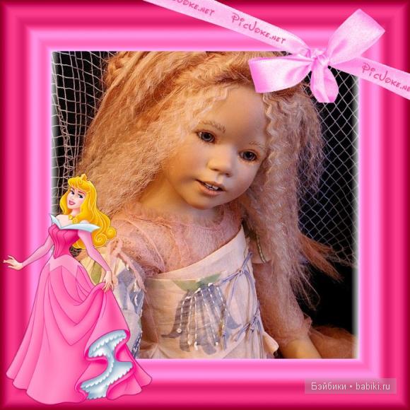 Анетте Химштедт