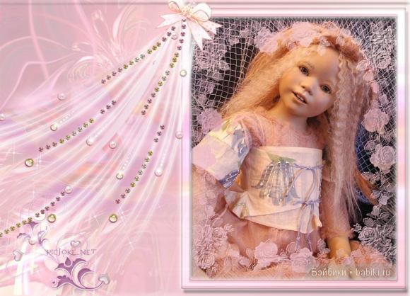 Анетте Химштедт