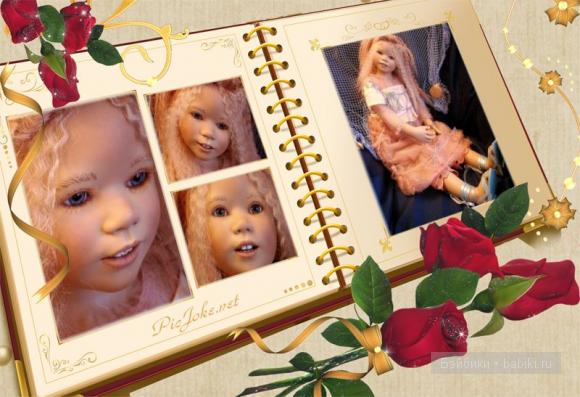 Анетте Химштедт