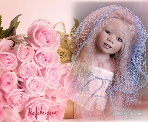 Анетте Химштедт