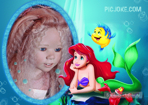 Анетте Химштедт