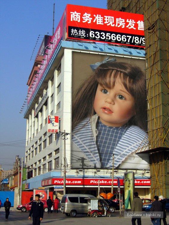 Анна Анна
