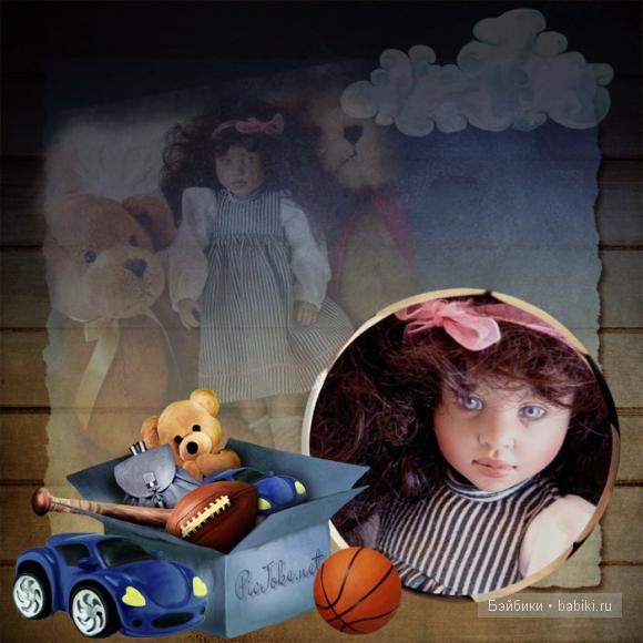 Барбара, Вивиен