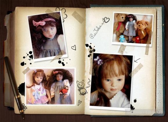 Барбара, Вивиен