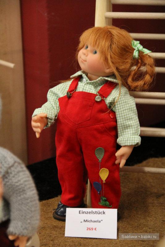 Выставка кукол и мишек 2011 в Эшвеге, Eschwege 2011, Germany