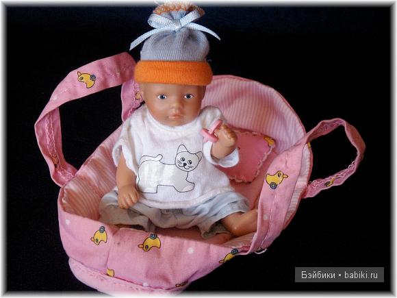 Baby Born miniworld Baby Born miniworld