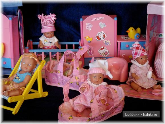 Baby Born miniworld Baby Born miniworld