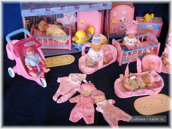 Baby Born miniworld Baby Born miniworld