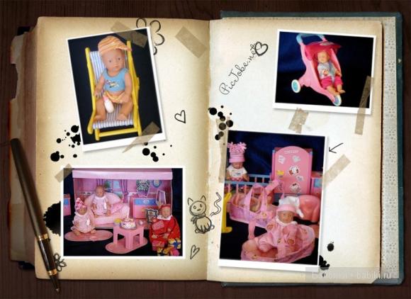 Baby Born miniworld Baby Born miniworld