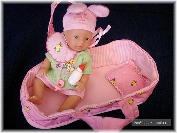 Baby Born miniworld Baby Born miniworld