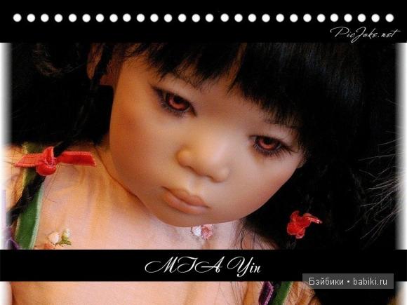 Девочка из Китая - Mia Yin от Annette HIMSTEDT, новая в моей коллекции