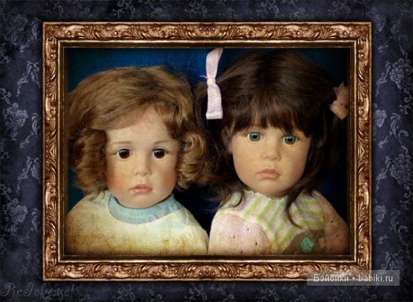 Андрея от норвежской художницы Sissel Bjorstad Skille (фото 3)