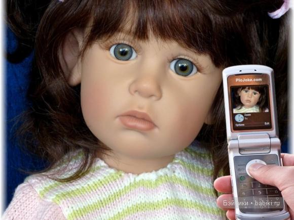 Андрея от норвежской художницы Sissel Bjorstad Skille