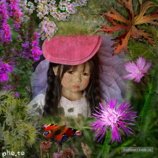 Мы выбираем, нас выбирают, но а у нас-то все совпадает