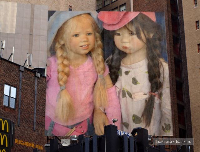 Ильза, Тамлин и Жолизэ ХИМШТЕДТ