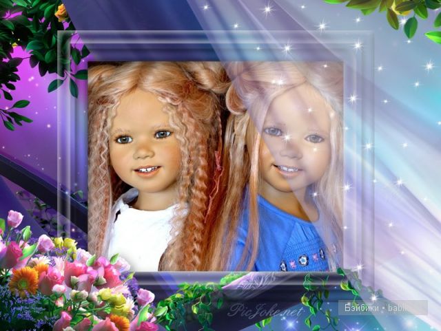 Дочь морского царя-МЕРЕТЕ (фото 3)