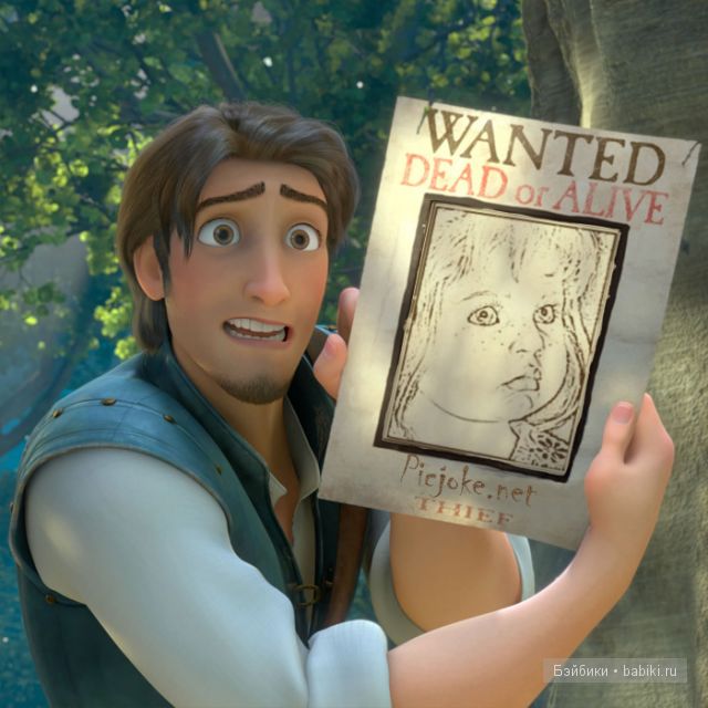 Сказка о девочке с золотыми волосами или JOY от Hildegard Gunzel | Бэйбики Сказка о девочке с золотыми волосами или JOY от Hildegard Gunzel