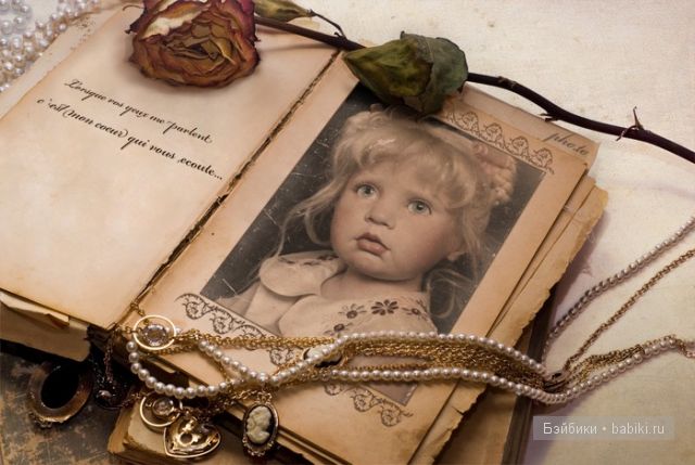 Сказка о девочке с золотыми волосами или JOY от Hildegard Gunzel | Бэйбики Сказка о девочке с золотыми волосами или JOY от Hildegard Gunzel