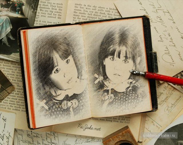 Школьная подруга - Тора от Sissel Bjorstad Skille